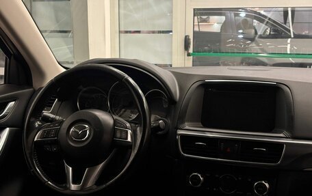 Mazda CX-5 II, 2015 год, 2 100 000 рублей, 15 фотография