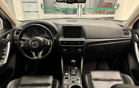Mazda CX-5 II, 2015 год, 2 100 000 рублей, 3 фотография