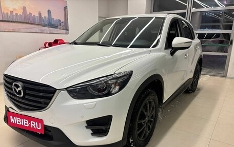 Mazda CX-5 II, 2015 год, 2 100 000 рублей, 10 фотография
