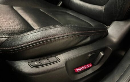 Mazda CX-5 II, 2015 год, 2 100 000 рублей, 7 фотография