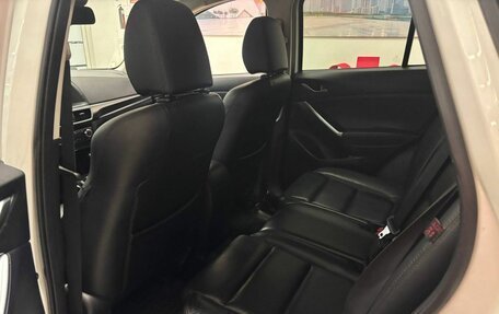 Mazda CX-5 II, 2015 год, 2 100 000 рублей, 16 фотография