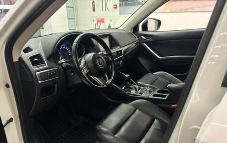 Mazda CX-5 II, 2015 год, 2 100 000 рублей, 18 фотография