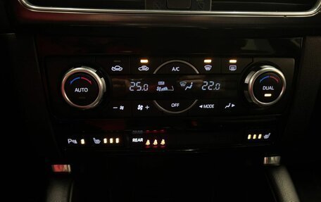 Mazda CX-5 II, 2015 год, 2 100 000 рублей, 22 фотография