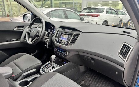 Hyundai Creta I рестайлинг, 2017 год, 1 890 000 рублей, 7 фотография