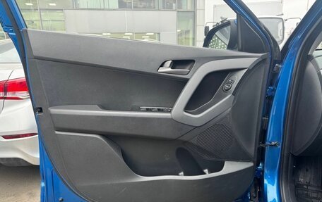 Hyundai Creta I рестайлинг, 2017 год, 1 890 000 рублей, 6 фотография