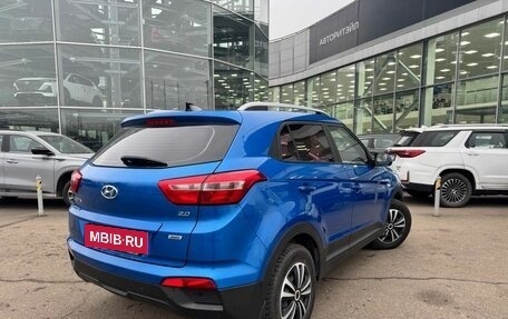 Hyundai Creta I рестайлинг, 2017 год, 1 890 000 рублей, 3 фотография