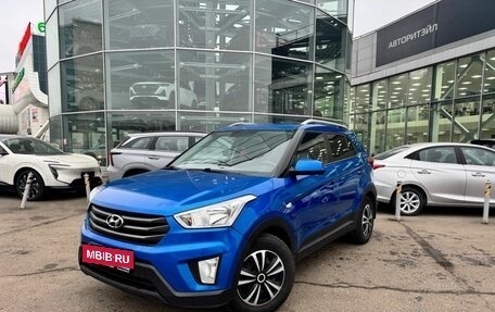 Hyundai Creta I рестайлинг, 2017 год, 1 890 000 рублей, 2 фотография