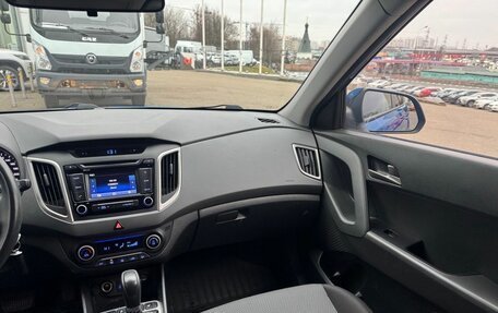 Hyundai Creta I рестайлинг, 2017 год, 1 890 000 рублей, 11 фотография