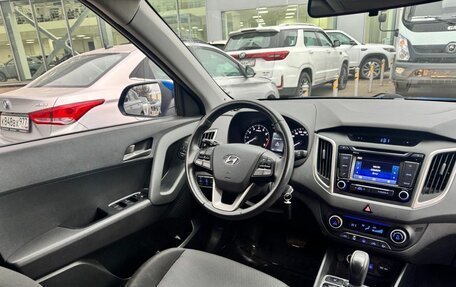 Hyundai Creta I рестайлинг, 2017 год, 1 890 000 рублей, 10 фотография