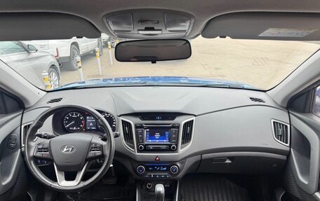 Hyundai Creta I рестайлинг, 2017 год, 1 890 000 рублей, 9 фотография