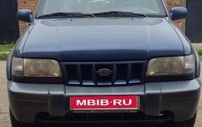 KIA Sportage IV рестайлинг, 2004 год, 350 000 рублей, 1 фотография