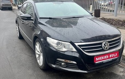 Volkswagen Passat CC I рестайлинг, 2009 год, 898 000 рублей, 1 фотография