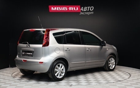 Nissan Note II рестайлинг, 2012 год, 930 000 рублей, 5 фотография