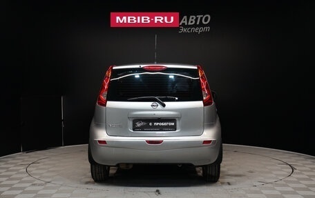 Nissan Note II рестайлинг, 2012 год, 930 000 рублей, 6 фотография