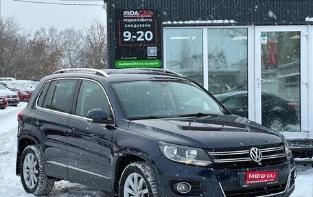 Volkswagen Tiguan I, 2011 год, 1 679 000 рублей, 1 фотография