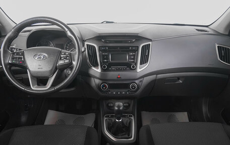 Hyundai Creta I рестайлинг, 2017 год, 1 369 000 рублей, 13 фотография