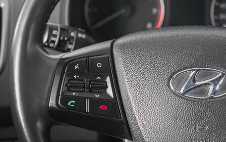 Hyundai Creta I рестайлинг, 2017 год, 1 369 000 рублей, 16 фотография