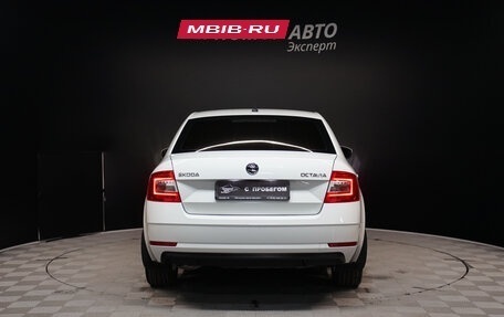 Skoda Octavia, 2017 год, 1 675 000 рублей, 6 фотография