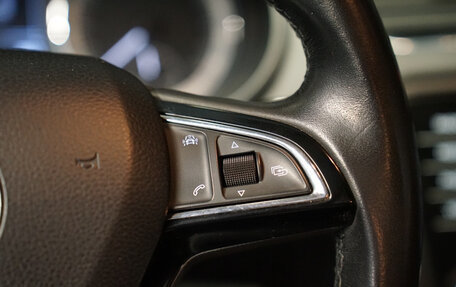 Skoda Octavia, 2017 год, 1 675 000 рублей, 14 фотография