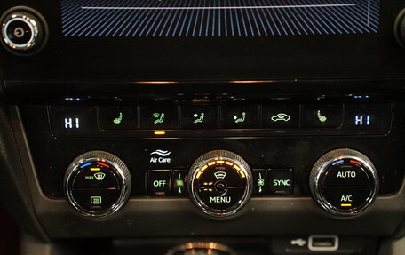 Skoda Octavia, 2017 год, 1 675 000 рублей, 20 фотография