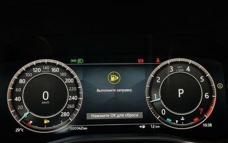 Jaguar XF II, 2023 год, 5 900 000 рублей, 17 фотография