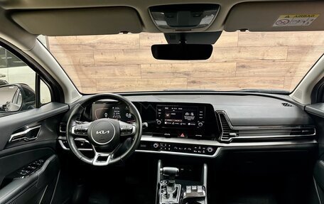 KIA Sportage IV рестайлинг, 2023 год, 3 350 000 рублей, 17 фотография