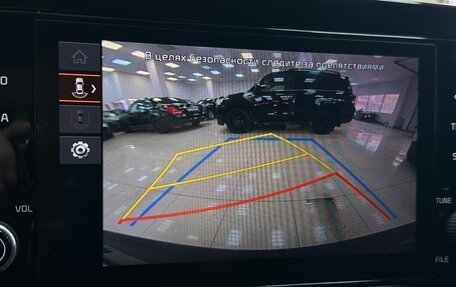 KIA Sportage IV рестайлинг, 2023 год, 3 350 000 рублей, 21 фотография