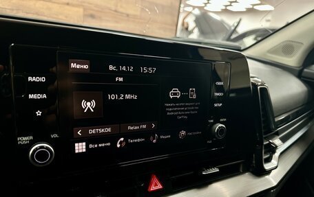 KIA Sportage IV рестайлинг, 2023 год, 3 350 000 рублей, 23 фотография