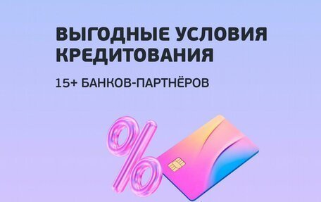 Haval Jolion, 2025 год, 2 849 000 рублей, 6 фотография