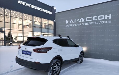 Nissan Qashqai, 2022 год, 2 150 000 рублей, 2 фотография