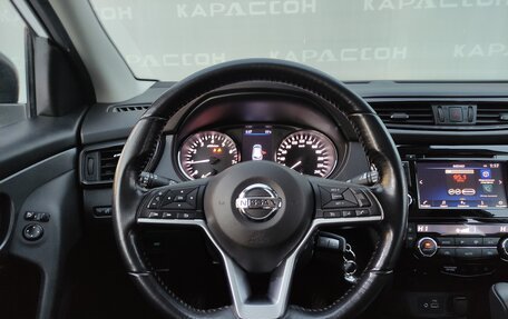 Nissan Qashqai, 2022 год, 2 150 000 рублей, 5 фотография