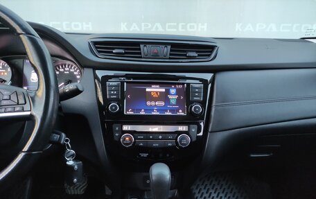 Nissan Qashqai, 2022 год, 2 150 000 рублей, 10 фотография