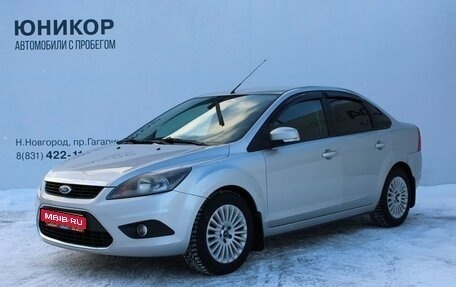 Ford Focus II рестайлинг, 2010 год, 559 000 рублей, 1 фотография