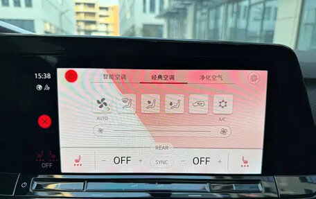 Volkswagen Golf VIII, 2022 год, 1 610 555 рублей, 19 фотография