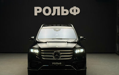 Mercedes-Benz GLS, 2025 год, 16 250 000 рублей, 1 фотография