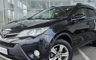 Toyota RAV4, 2015 год, 1 849 000 рублей, 1 фотография