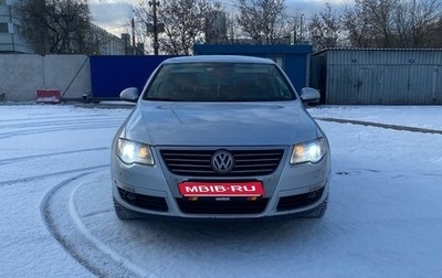 Volkswagen Passat B6, 2007 год, 750 000 рублей, 1 фотография