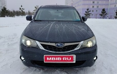 Subaru Impreza III, 2008 год, 650 000 рублей, 1 фотография