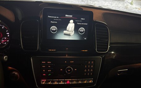 Mercedes-Benz GLS, 2016 год, 4 500 000 рублей, 10 фотография