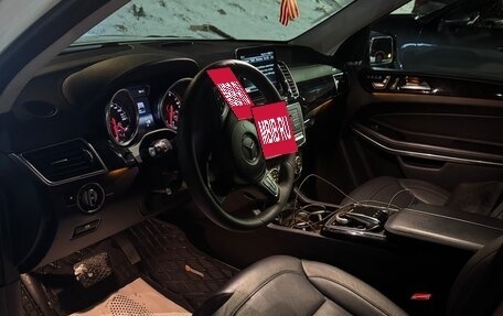 Mercedes-Benz GLS, 2016 год, 4 500 000 рублей, 8 фотография