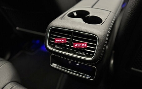 Mercedes-Benz GLS, 2025 год, 16 250 000 рублей, 23 фотография