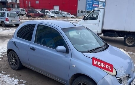 Nissan March III, 2002 год, 199 999 рублей, 5 фотография