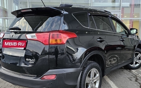 Toyota RAV4, 2015 год, 1 849 000 рублей, 2 фотография