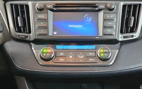 Toyota RAV4, 2015 год, 1 849 000 рублей, 8 фотография