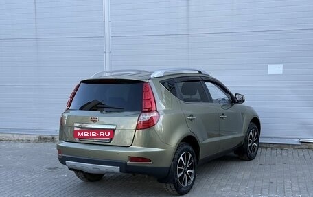 Geely Emgrand X7 I, 2016 год, 625 000 рублей, 4 фотография