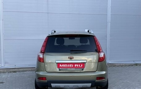 Geely Emgrand X7 I, 2016 год, 625 000 рублей, 5 фотография