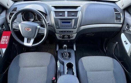 Geely Emgrand X7 I, 2016 год, 625 000 рублей, 8 фотография