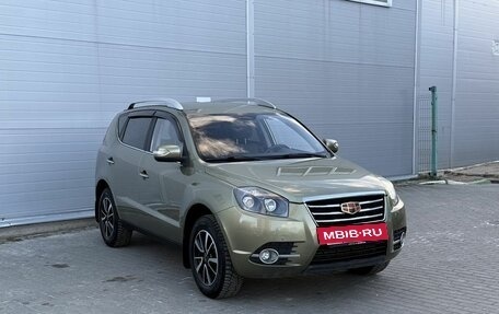 Geely Emgrand X7 I, 2016 год, 625 000 рублей, 3 фотография
