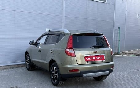 Geely Emgrand X7 I, 2016 год, 625 000 рублей, 6 фотография