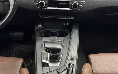 Audi A4, 2017 год, 2 150 000 рублей, 12 фотография